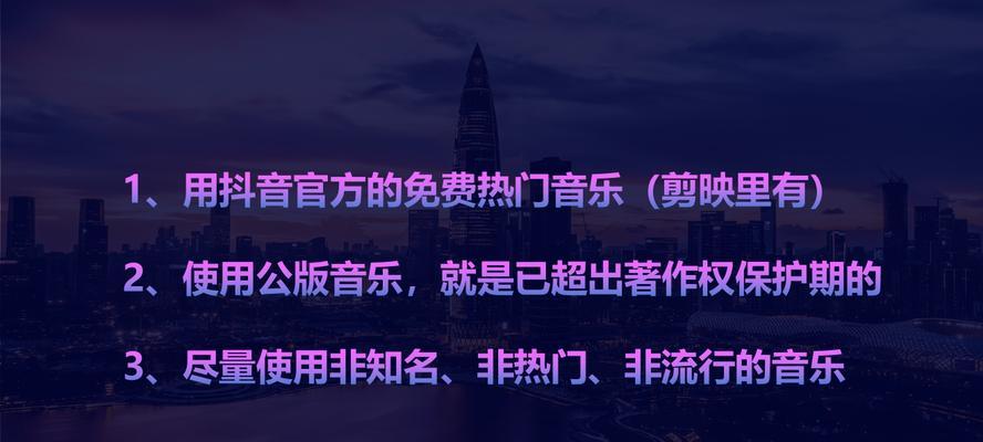 如何通过抖音达到1万粉丝并获得剪映收益