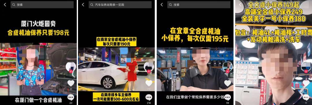 开通橱窗，助力抖音书单号爆款衍生（拓展销售渠道）
