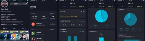 五个月涨粉丝攻略（抖音千万粉丝UP主经验分享）