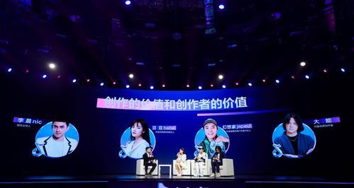 如何开通抖音直播间小黄车（小黄车开通条件和操作流程详解）