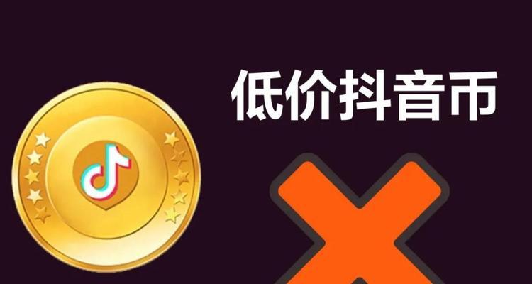 罗技抖音粉丝数要求，你满足了吗（1000粉丝门槛的背后）