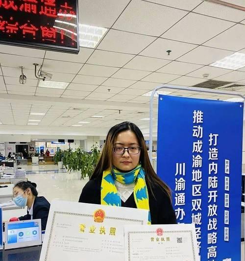 没有营业执照也能开通抖音橱窗（抖音橱窗开通流程）