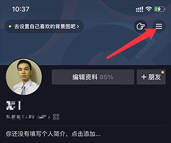 抖音开通商品橱窗需要钱吗？