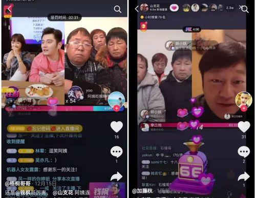 抖音粉丝涨到1000的秘诀（用这个方法让你的抖音粉丝爆棚）