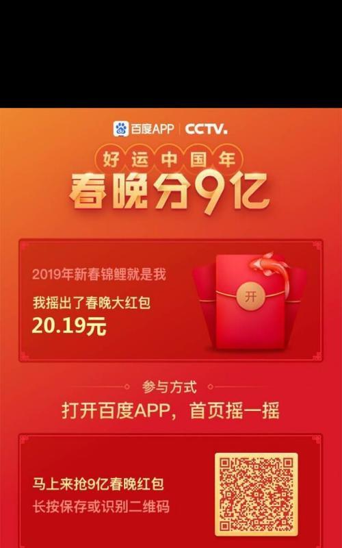 2024抖音春节服务调整公告（快递发货时间及客服服务调整）