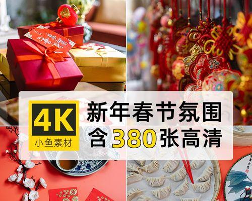 2024抖音春节服务调整公告（快递发货时间及客服服务调整）
