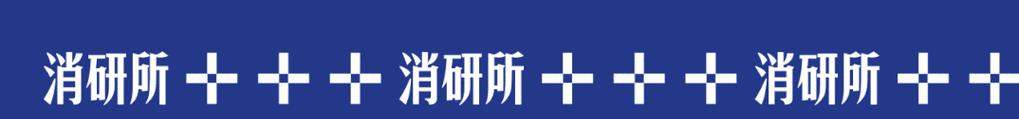 TikTokShop出现货不对板商品怎么处理（解决货不对板商品问题的实用方法）