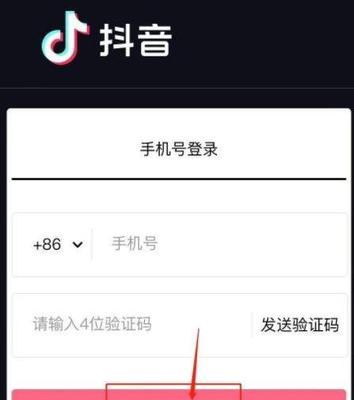 教你如何将抖币提现换成人民币（抖币换人民币方法详解）