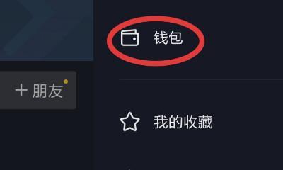 教你省钱又得抖币，最全攻略来了（教你省钱又得抖币）