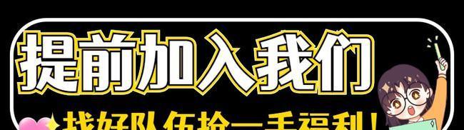 抖店入驻商标注册证是否必须（探究抖店平台商标注册证对于入驻商家的要求）