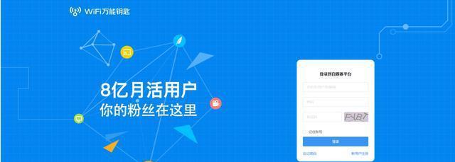 抖店入驻商标注册证是否必须（探究抖店平台商标注册证对于入驻商家的要求）