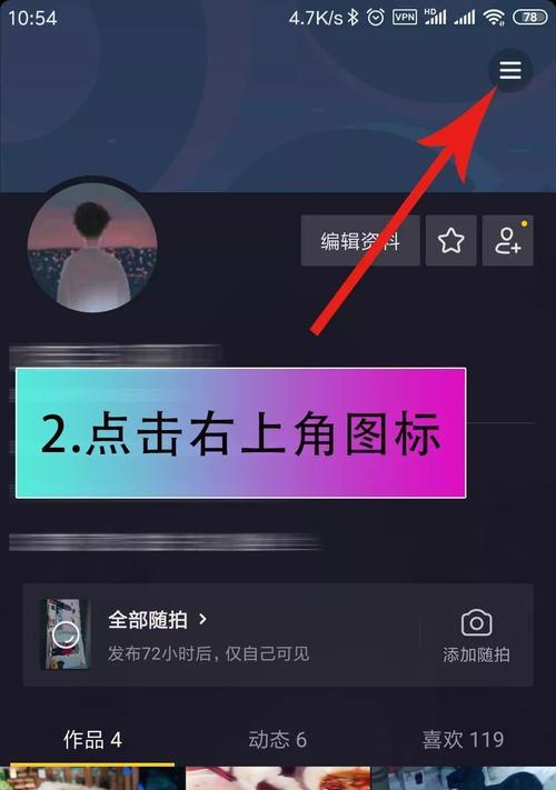 抖音0粉丝能否开通小店（0粉丝是否能在抖音开启赚钱模式）