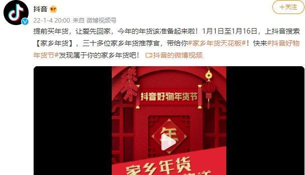 抖音安心购是否必要开通（了解抖音安心购）