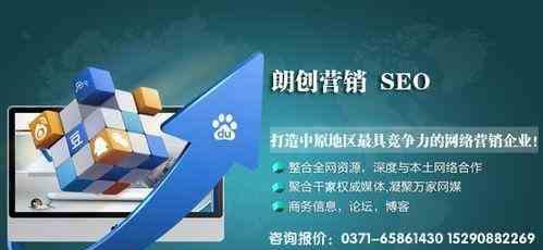 网络推广营销内容页面优化技巧（打造高效的内容推广引擎）