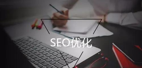 从SEO优化思维出发，提升网站排名的秘诀（掌握这些技巧）
