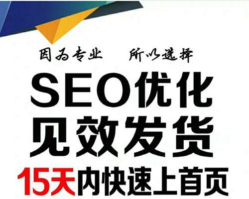 如何正确提高网站百度收录（注意这些问题）