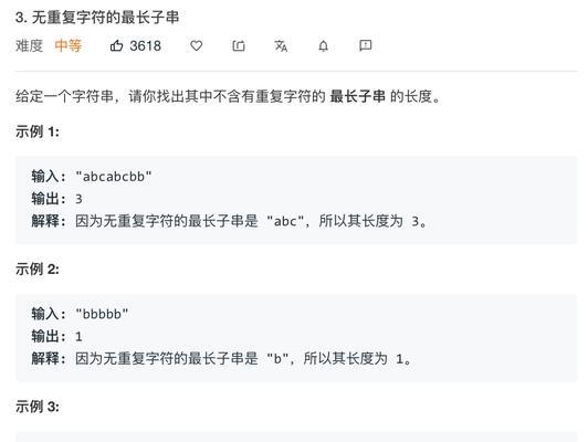 用相机记录世界之美——旅行摄影技巧详解（如何用相机记录旅行的点滴）