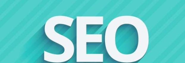 如何优化网站分类目录的SEO（实用技巧帮你提升分类目录在搜索引擎中的排名）