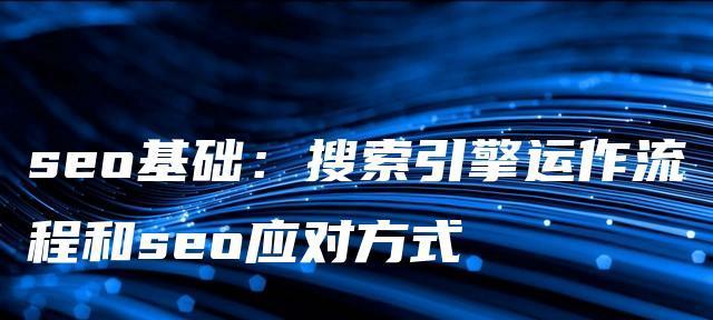 网站改版的几种类型（不同类型改版有哪些不同之处）