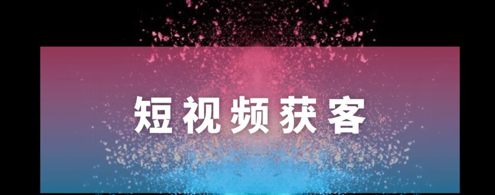 如何维持优化的质量（提高网站排名的秘诀在这里）