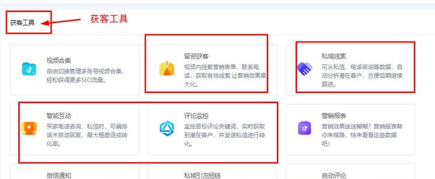 如何维持优化的质量（提高网站排名的秘诀在这里）