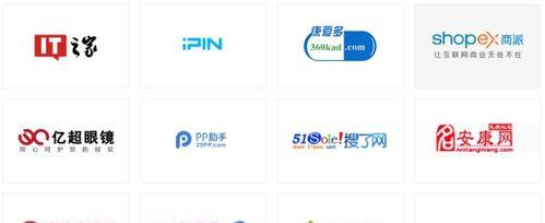 打造完美网站外链建设与内容优化（从网站架构到外链建设）