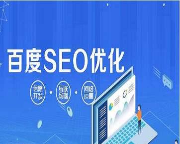 网站建设的细节与注意事项（不可忽略的15个关键点）