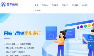 网站建设后不盈利怎么办（探讨网站盈利之道）
