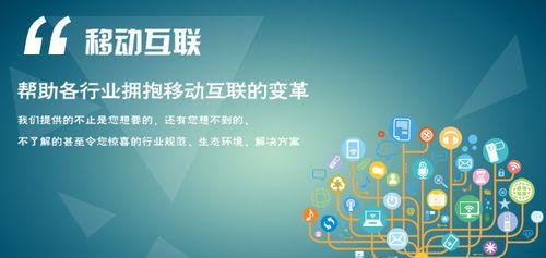 模板建站的优势——面面观（探究模板建站的优点与特点）