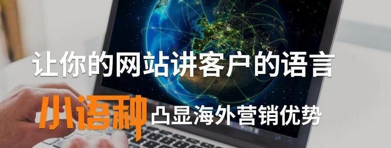 网站空间与数据库空间的区别（从存储对象）