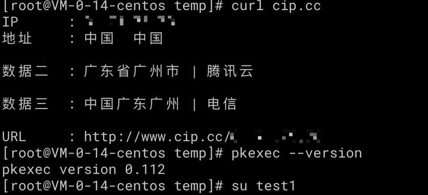 网站快照变更成网址，为什么会发生（探究网站快照变更成网址的原因及影响）
