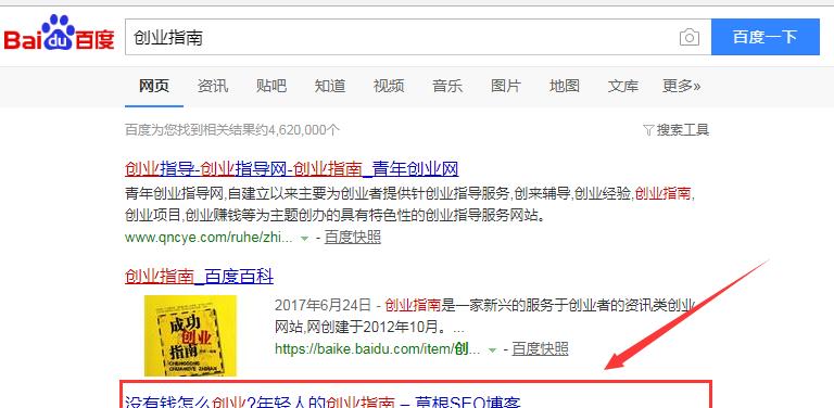 如何保持高产（掌握关键点）