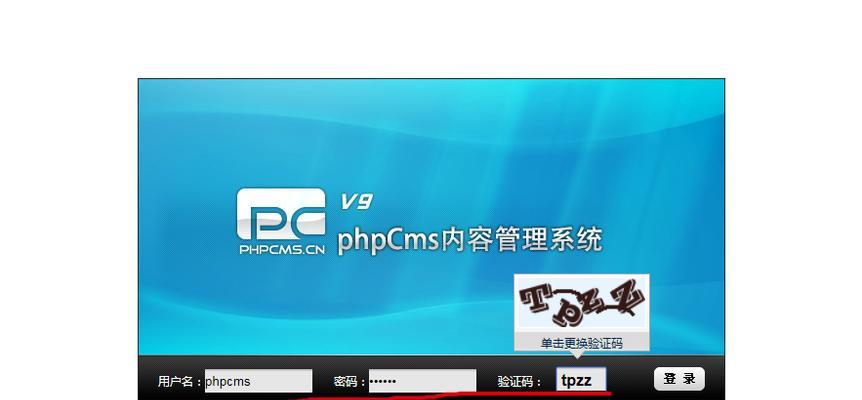 探究网站模板建设的优势和不足（探究网站模板建设的优势和不足）