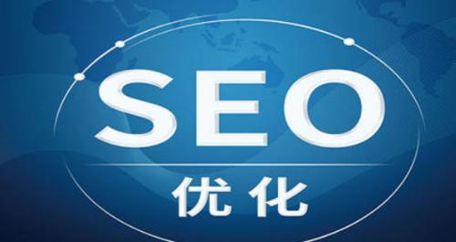 如何避免网站优化中的K站风险（掌握关键因素）