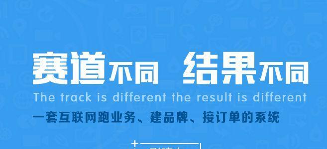 如何维护网站的友情链接（建立稳定友好的链接关系）