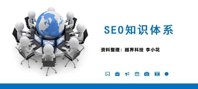 网站内容更新的重要性（为什么频繁更新网站内容对网站至关重要）