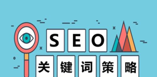如何提高网站访问速度（优化网站）