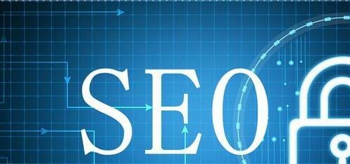 SEO与SEM的关系探讨（如何在网站优化中合理运用SEO与SEM）