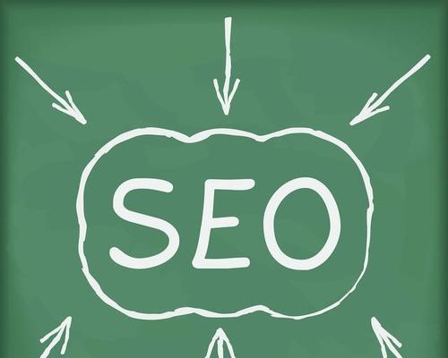 SEO优化的排名如何稳定（一些技巧帮助您在搜索引擎上排名稳定）