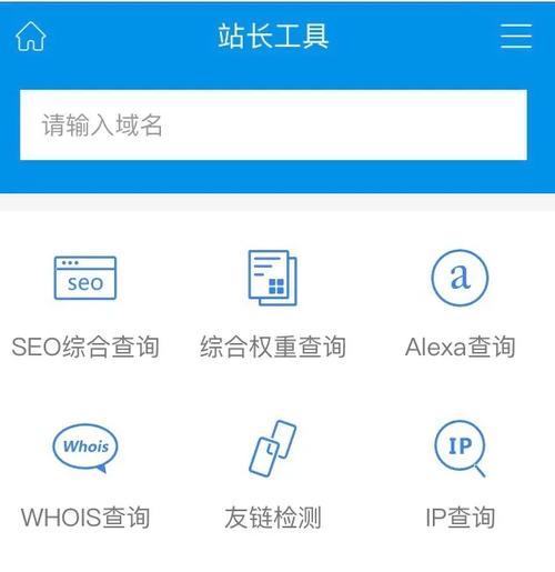 百度投诉中心，维护您的权益（全面了解百度投诉中心）