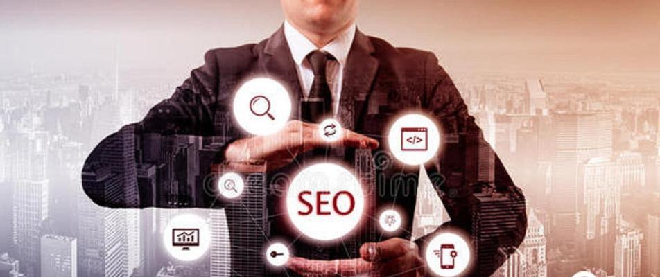 SEO图片排名优化常用技巧（让您的图片更有价值）