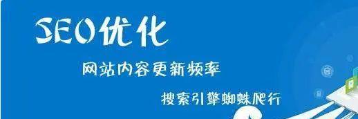 如何准确判断竞争对手的SEO优化策略（从分析到链接质量检测）