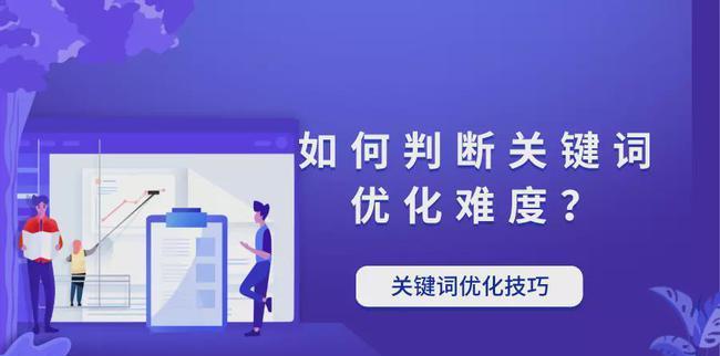百度竞价实战指南（针对用户需求）