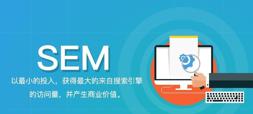 百度竞价实战指南（针对用户需求）