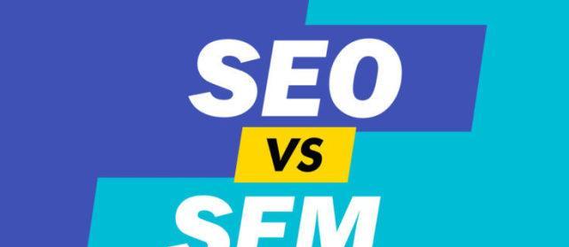 SEO和PPC的推广案例分析（以实际推广案例为例）