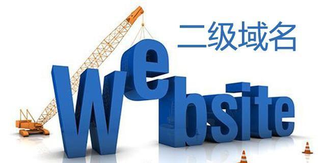 网络优化排名霸屏，如何实现（提高网站排名的关键策略和技巧）