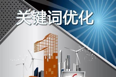 在网站布局中如何优化长尾词（三个位置的策略和实例）