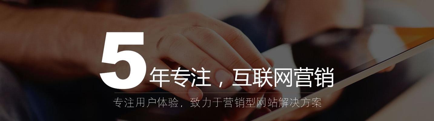 优化推广，买单谁来（分析谁应该为优化推广买单）