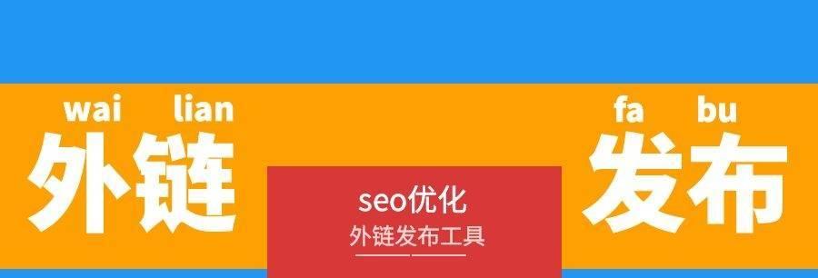用户粘度是衡量网站建设价值的重要指标（以用户粘度为中心打造优秀的网站）