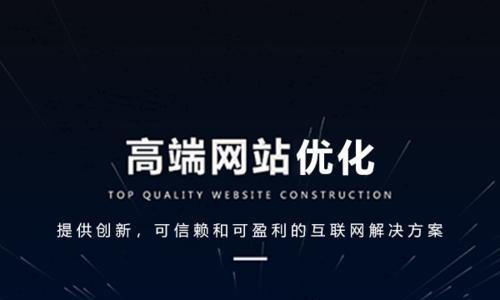网站内页不被收录的原因及解决方法（了解原因）
